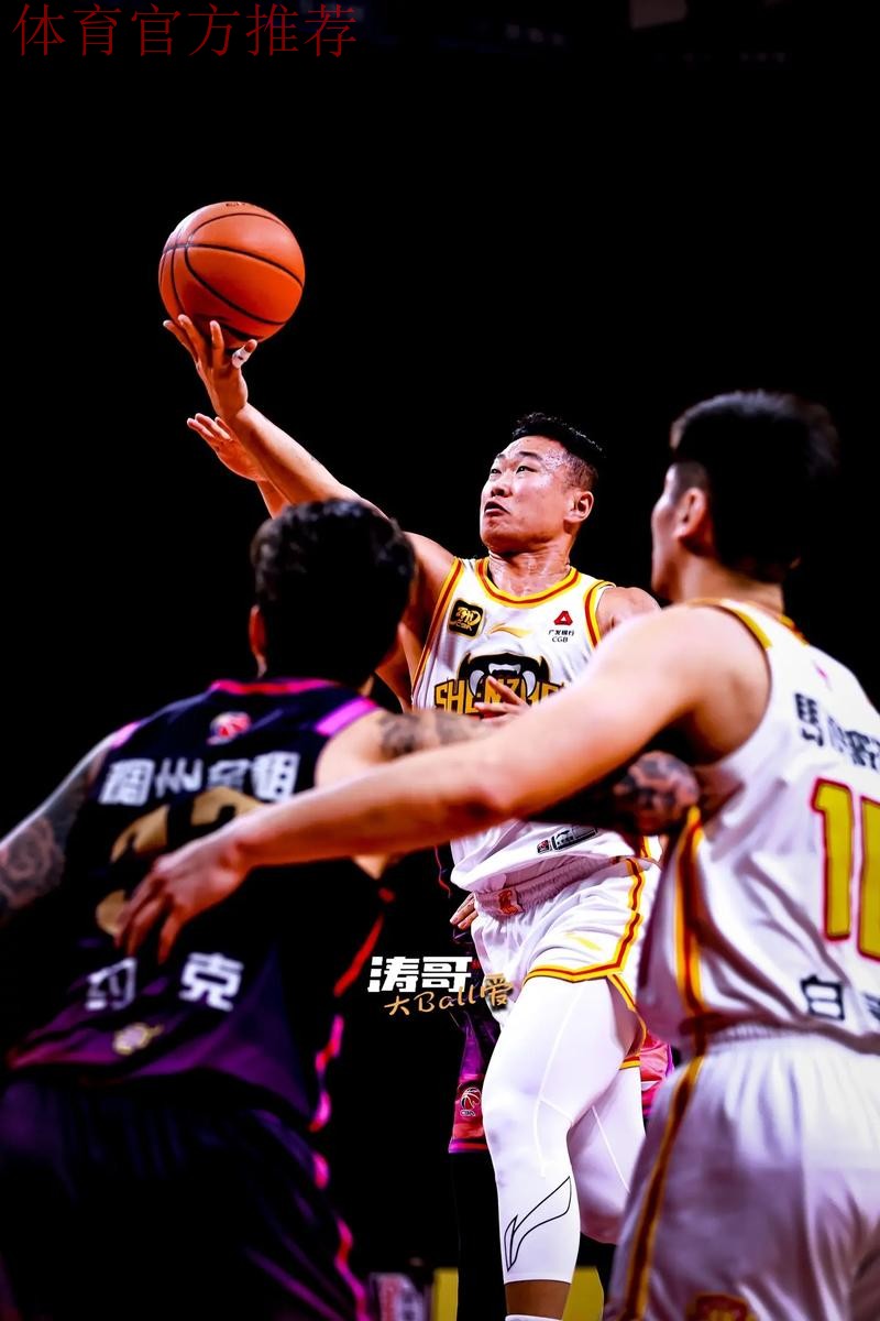 深圳男篮发布观赛联合倡议：以深之名，共同约定