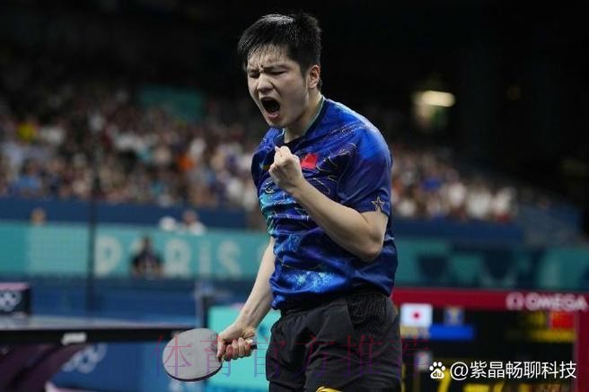 樊振东精彩绝伦一击,西蒙高茨差点鼓掌 樊振东精彩绝伦一击,西蒙高茨差点鼓掌